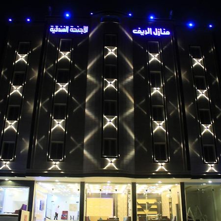 Al Reef Homes Hotel Abha Exterior foto